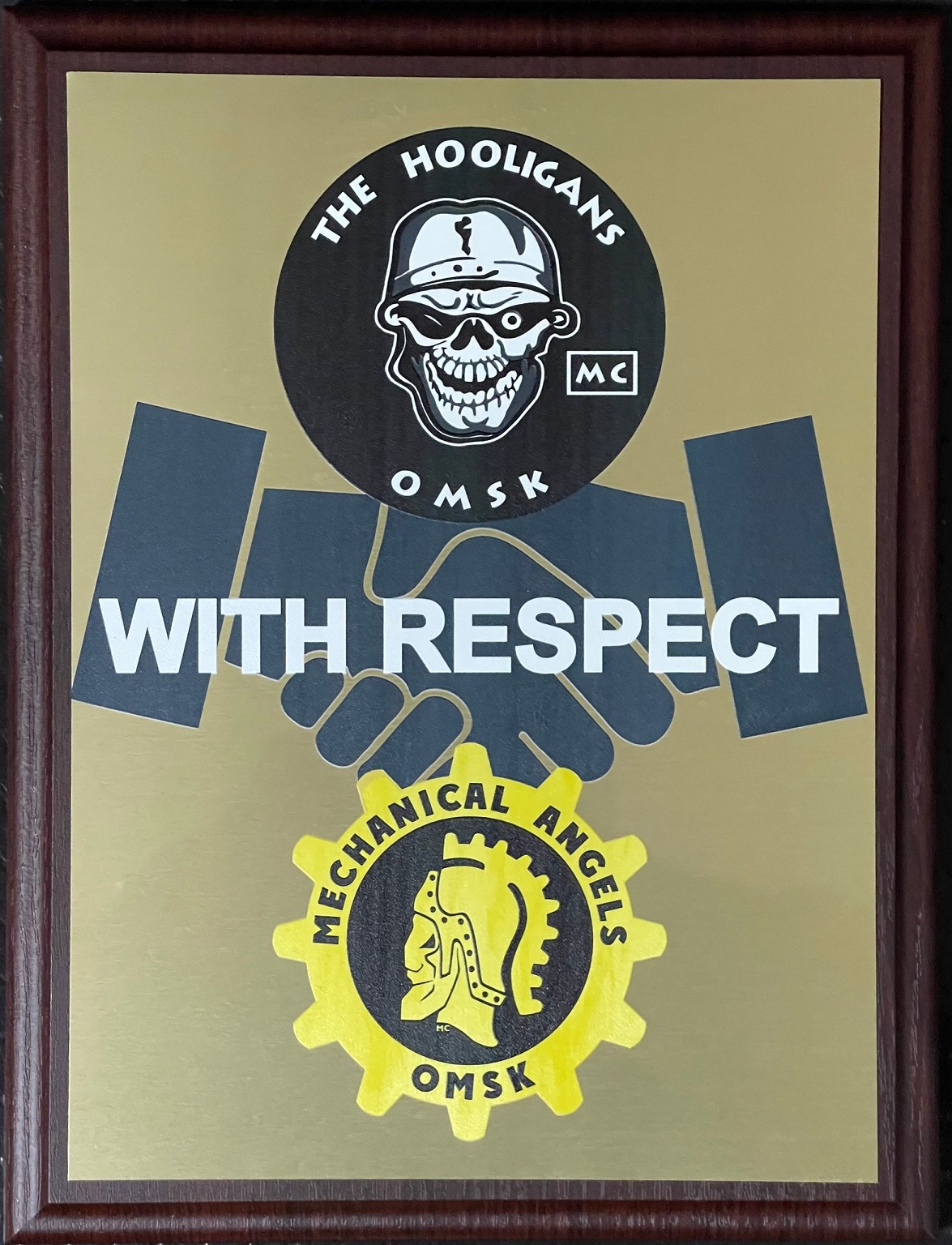 mehanika55 hooligans2026