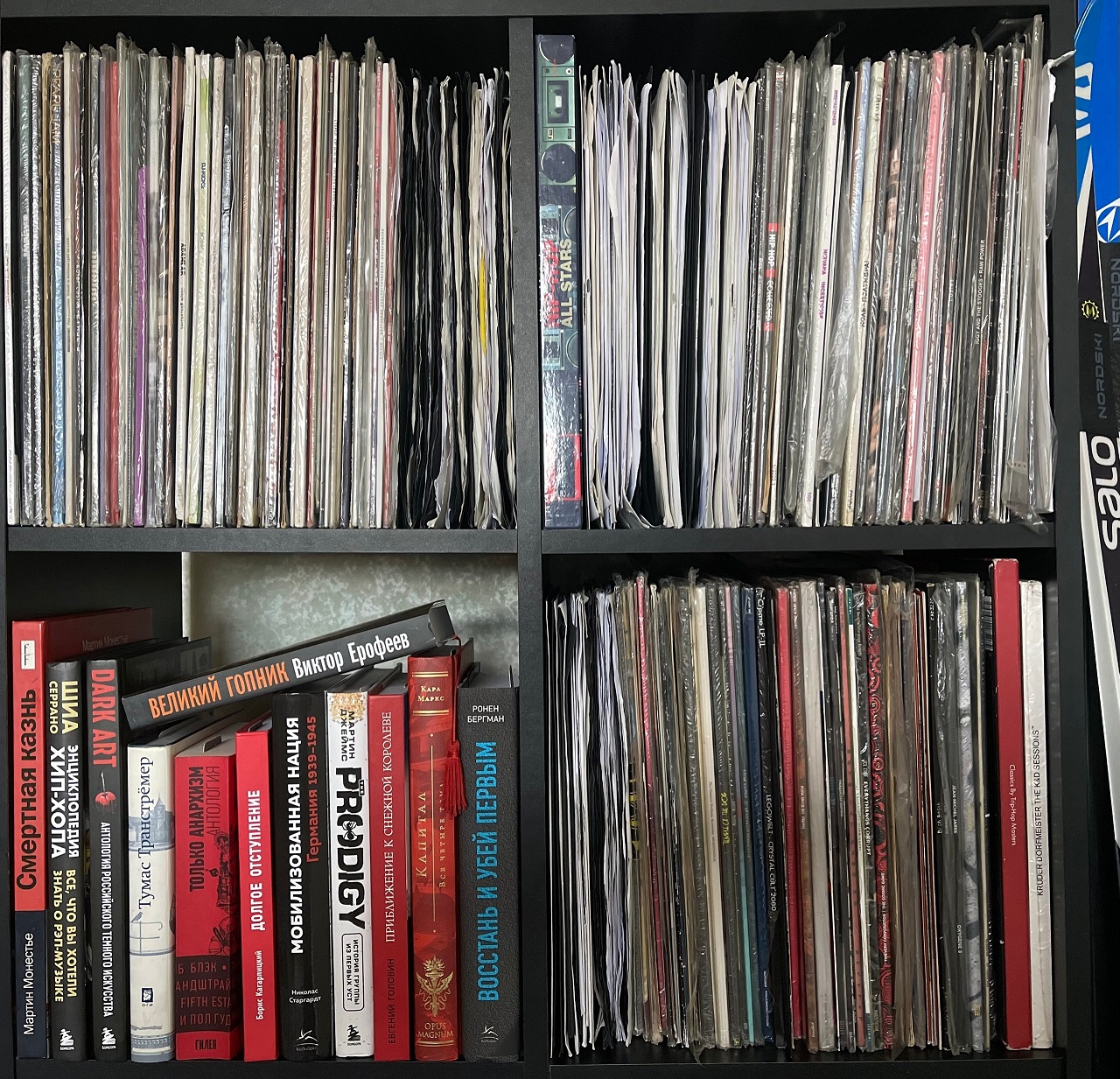 mehanika55 therapy25