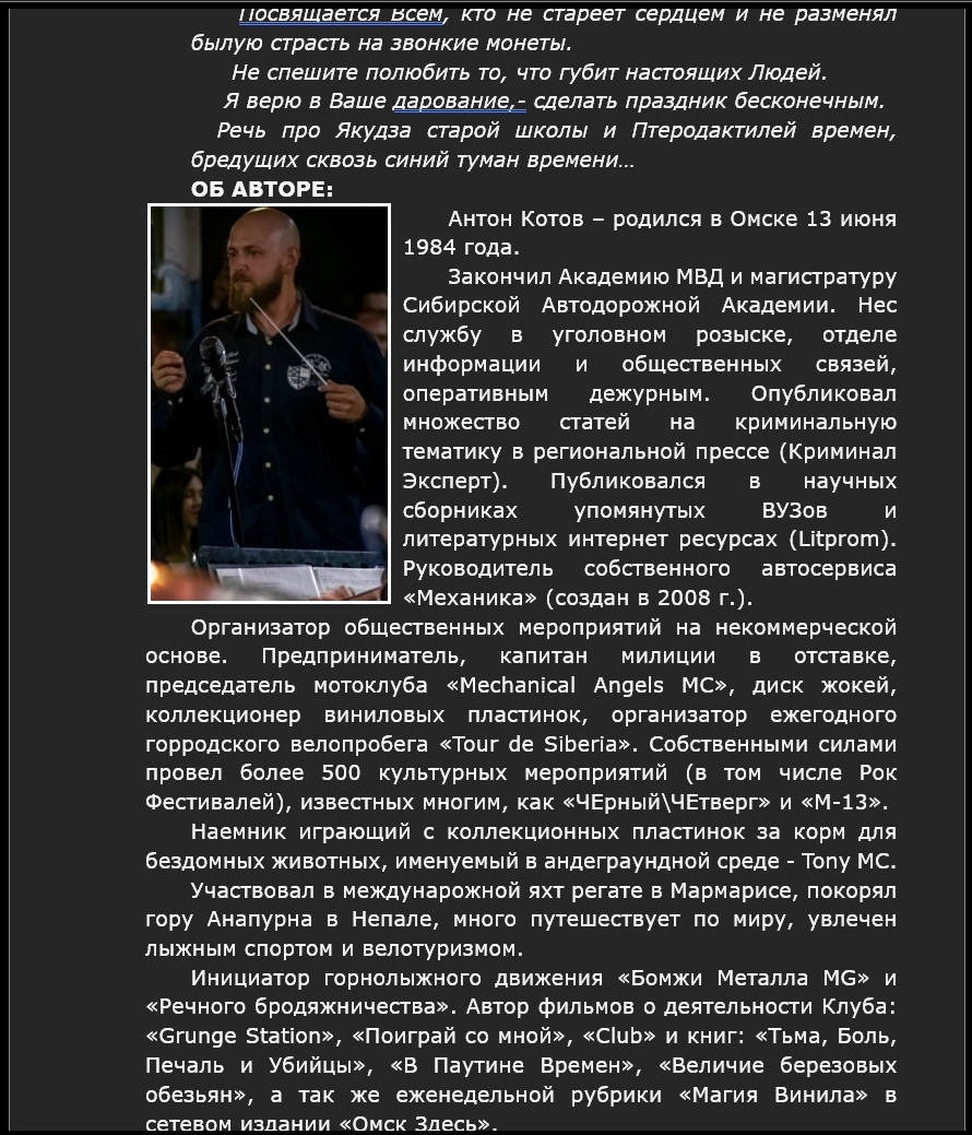 mehanika55 kniga22026